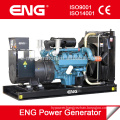 open type or silent type 400kva doosan generator price